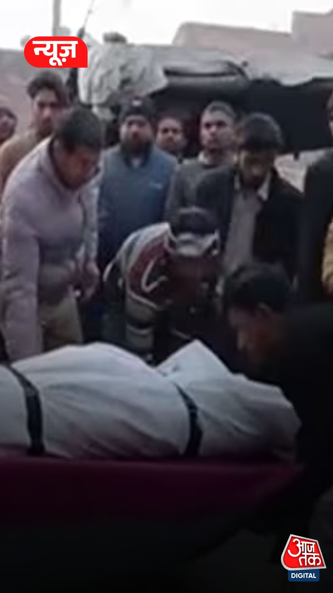 बहू ने ससुर पर लगाया छेड़छाड़ का आरोप, पिता ने कर ली आत्महत्या