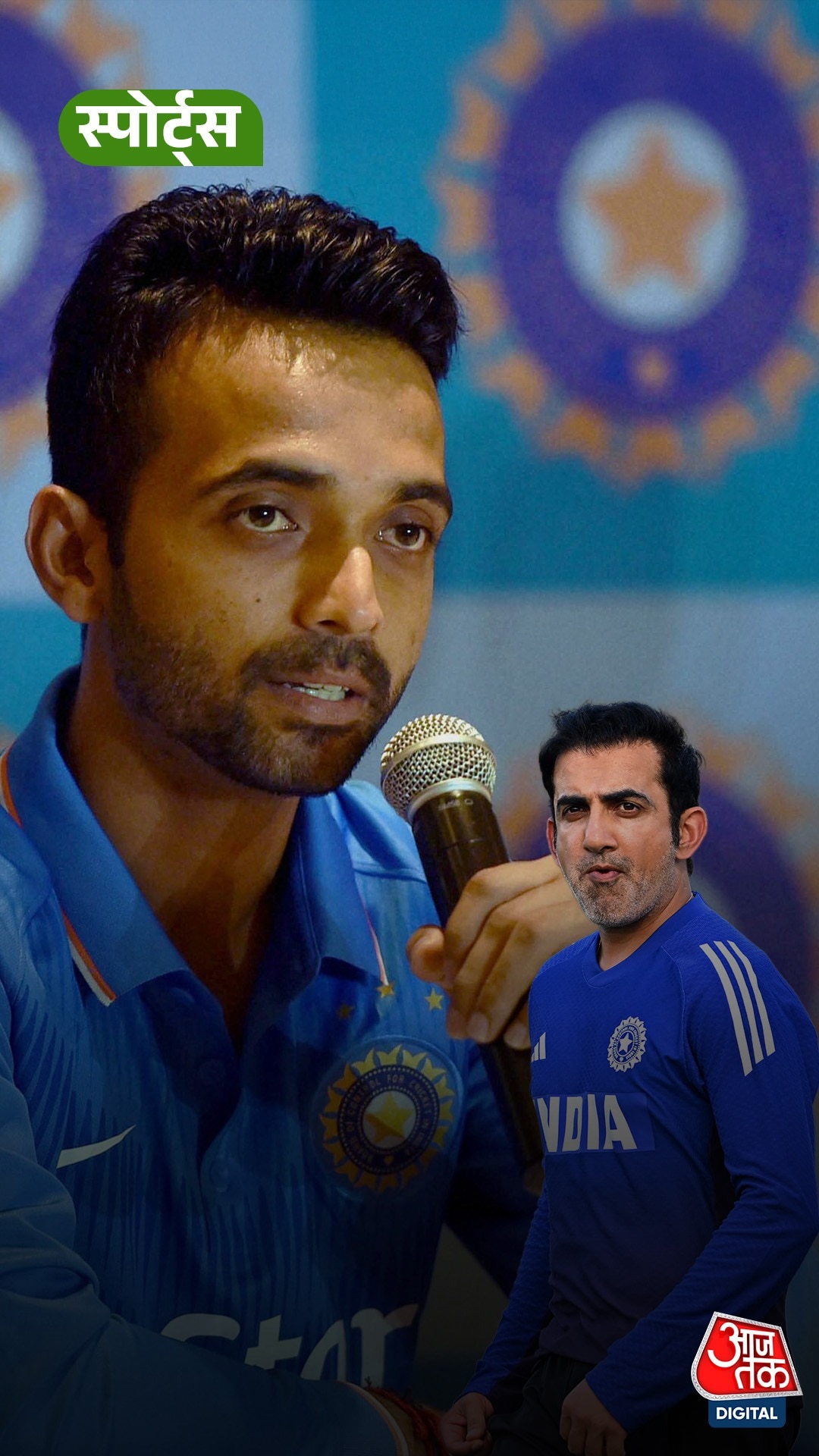 Rahane On Team Manegement 