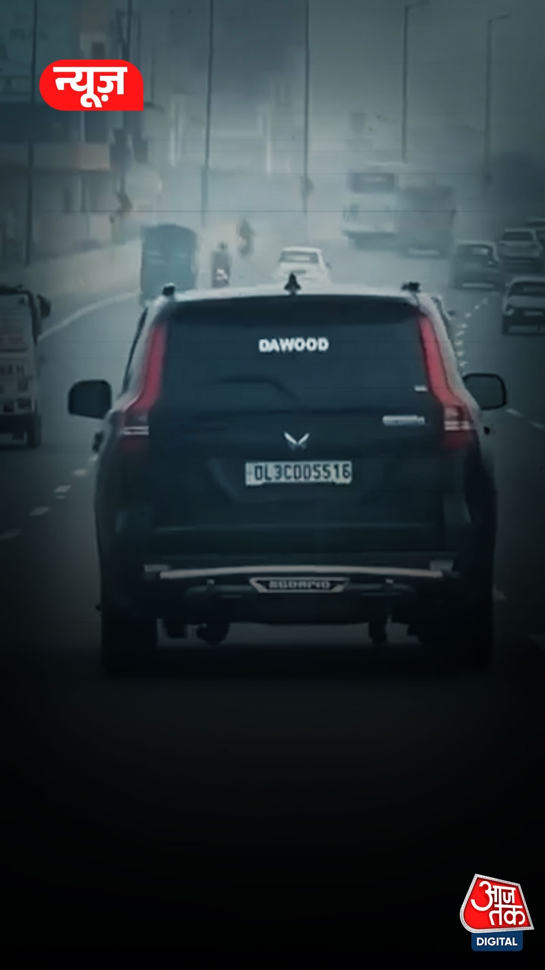 Delhi Police arrested youth for rash driving on Karnal Bypass Road