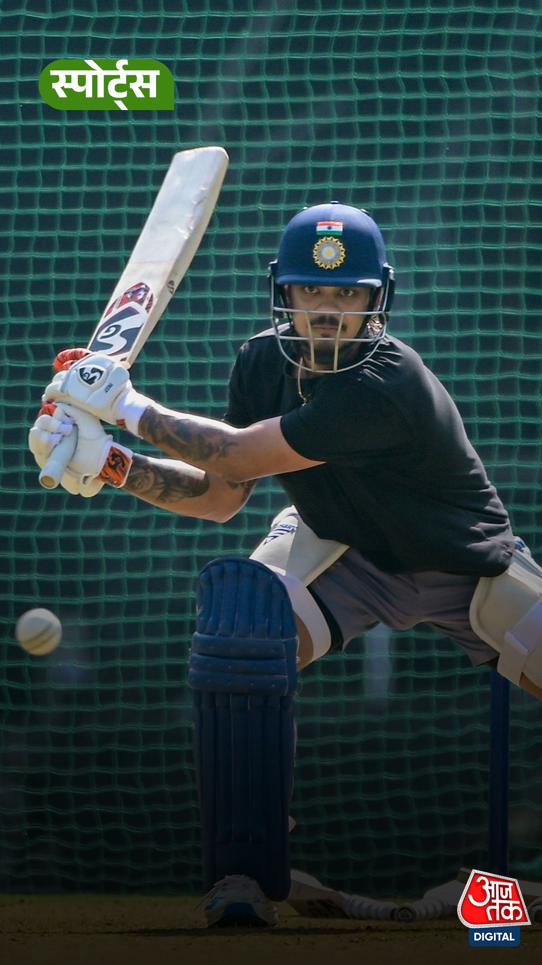 Ishan Kishan की 785 दिन बाद Team India में वापसी