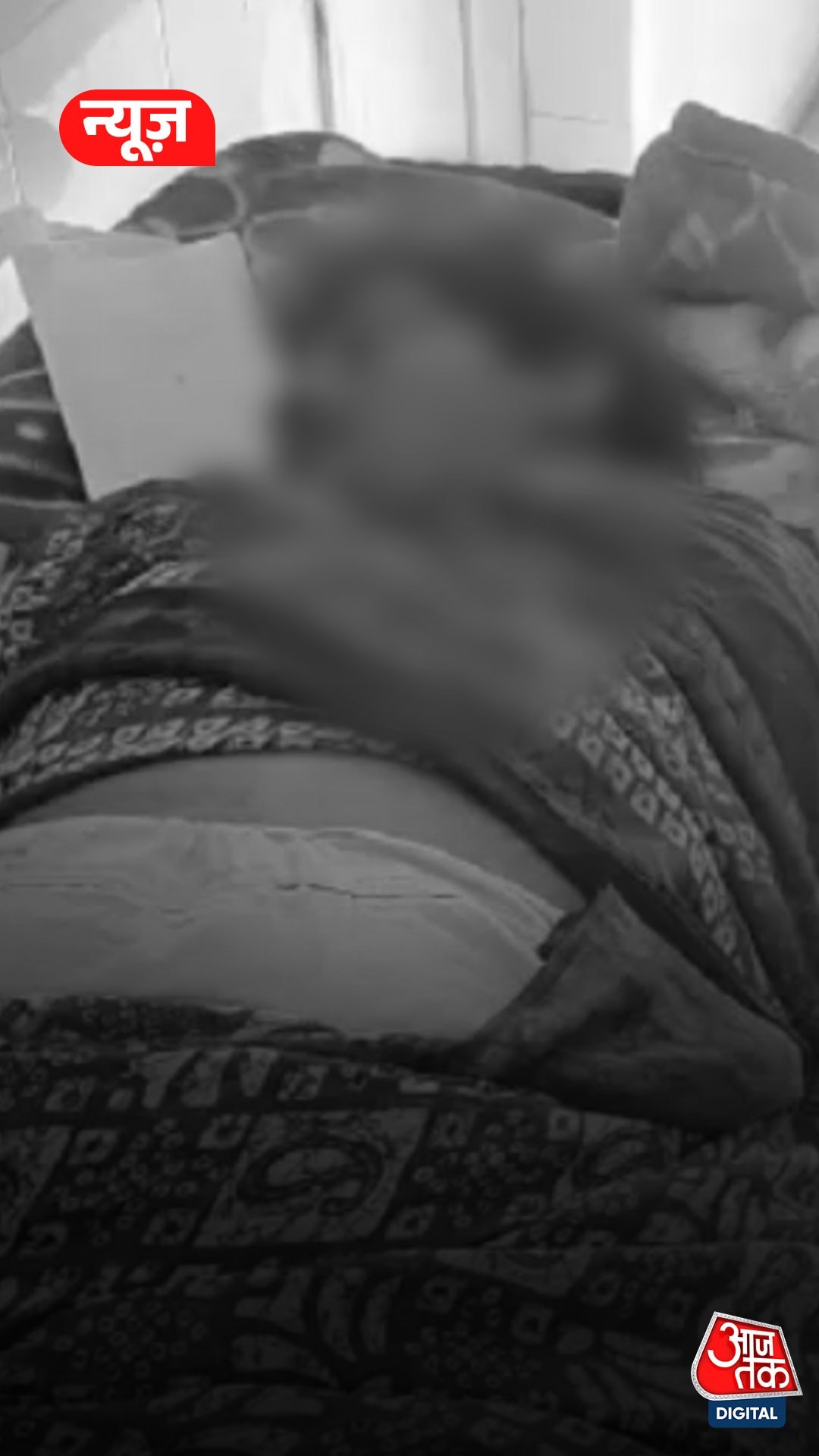 सिद्धीपेट में पति ने पत्नी का गला रेता, बेटी पर सिलबट्टे से हमला