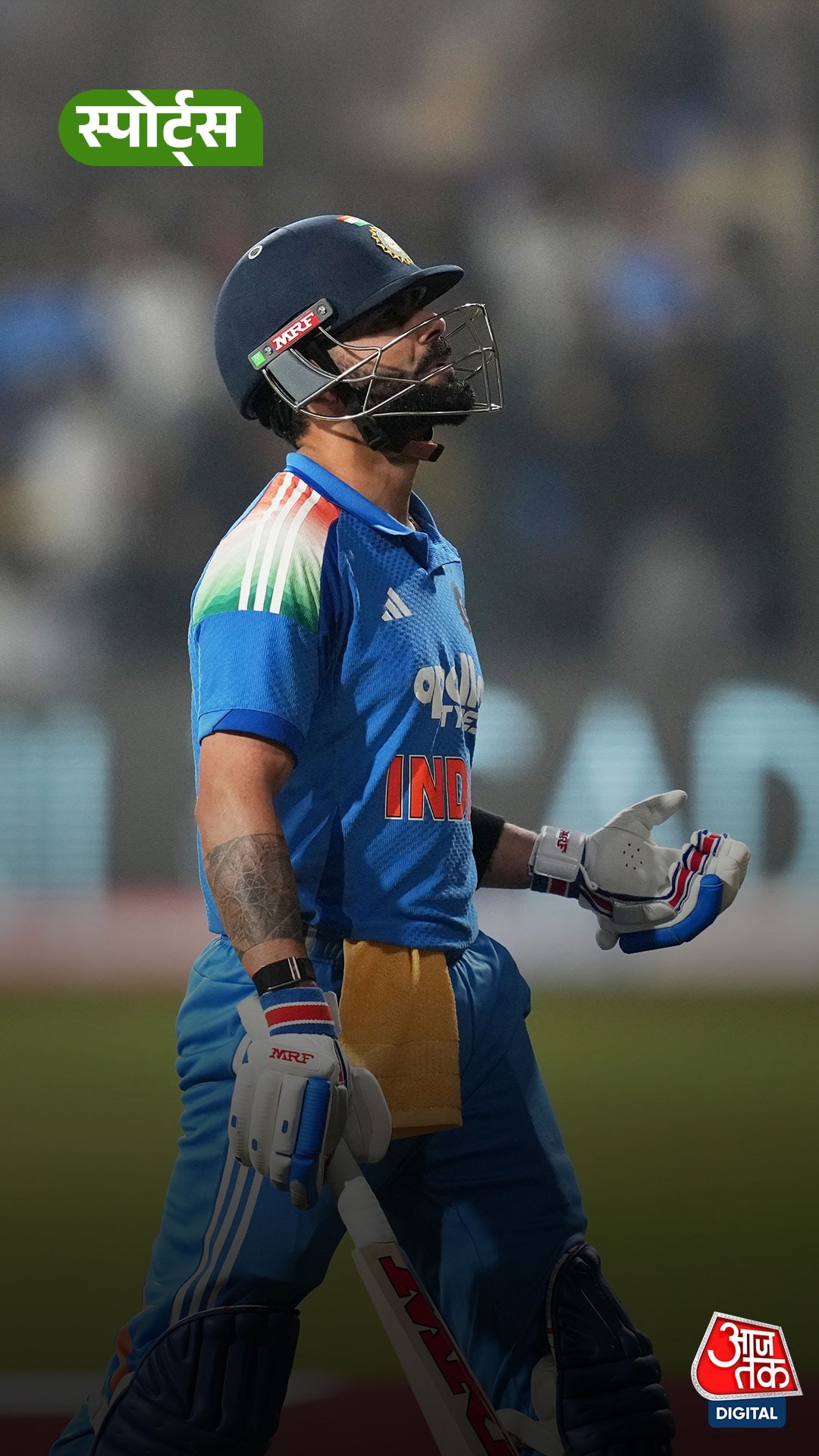 Virat Kohli