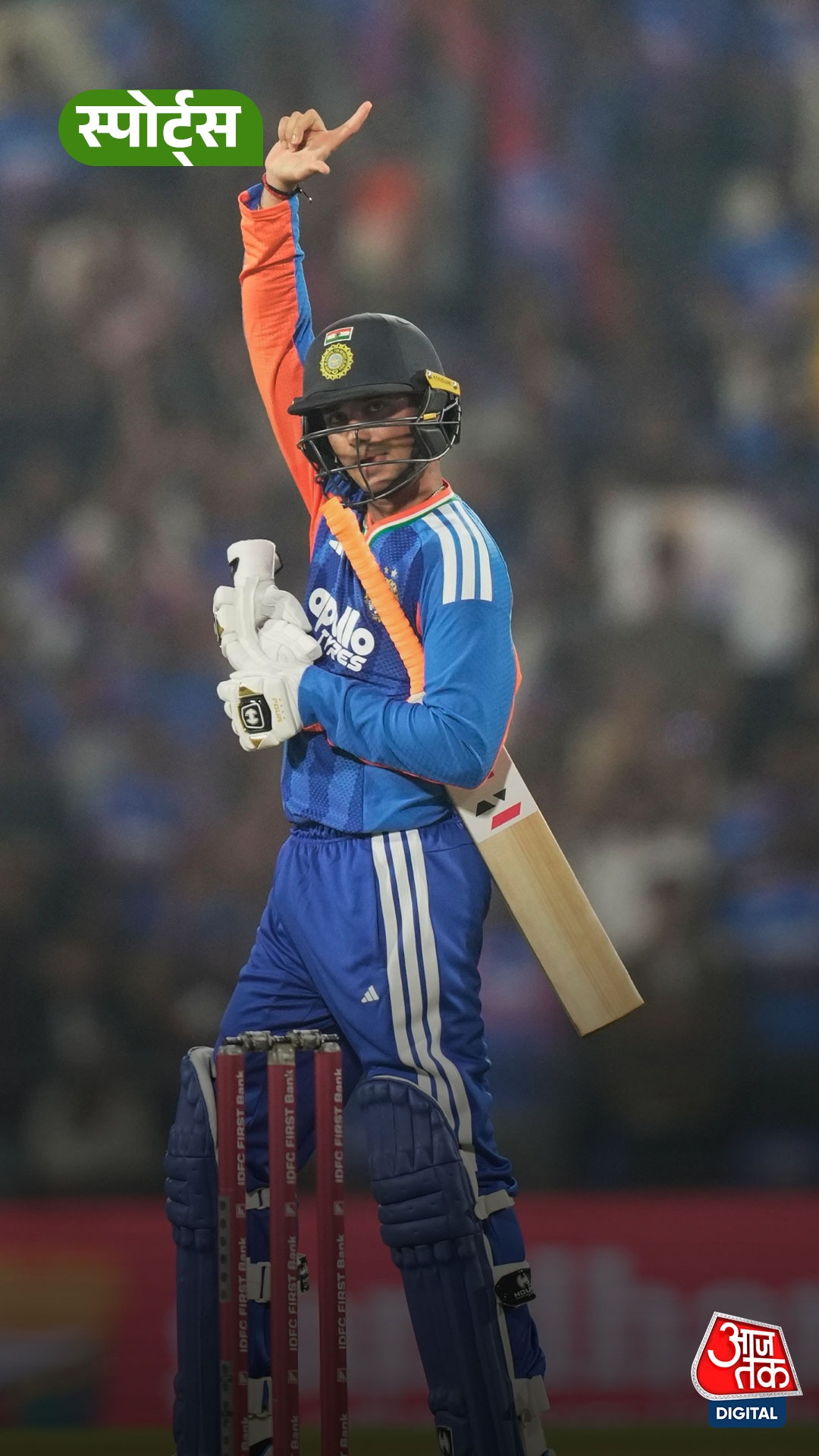 World No-1 T-20 बल्लेबाज Abhishek Sharma ने रचा इतिहास!