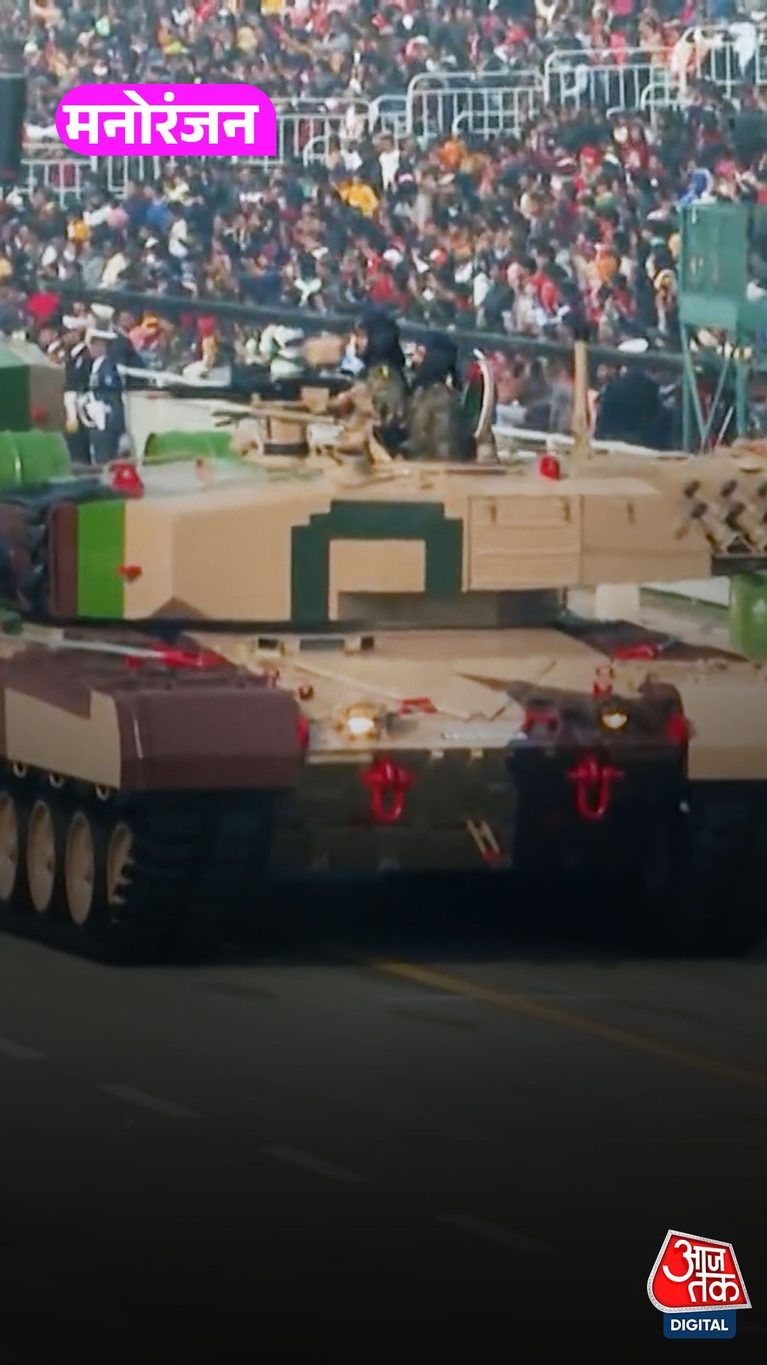 Republic Day Parade में Indian Cinema की झांकी, जानें..