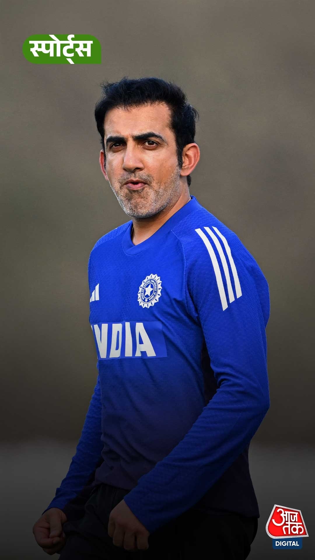 Shashi Tharoor ने Gambhir की जमकर तारीफ की!