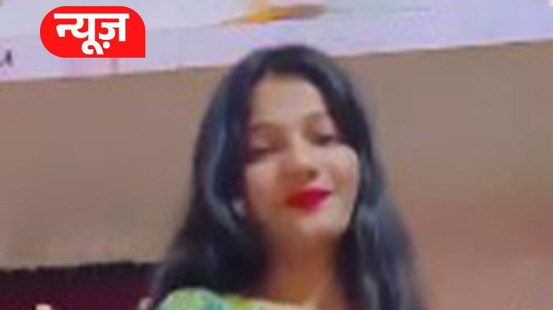 Girl accused of shooting and extortion over dispute in gorakhpur