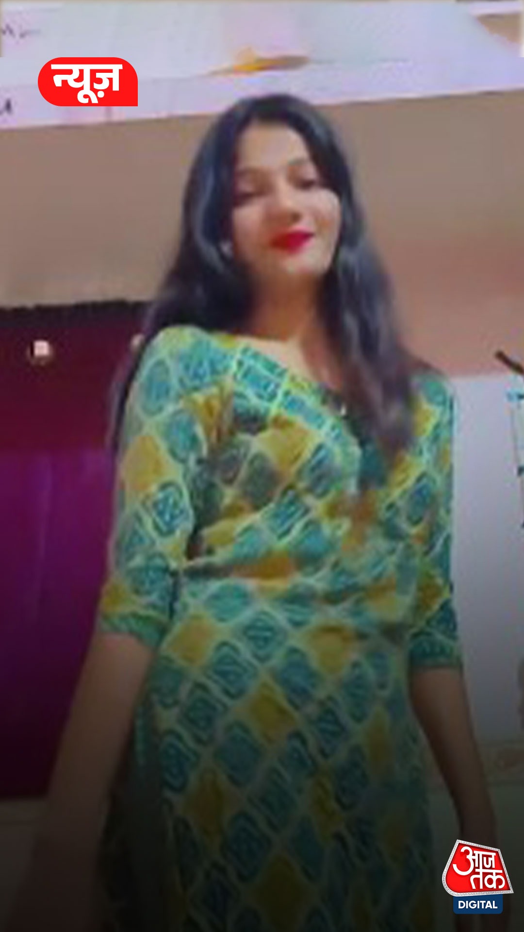 गोरखपुर में बर्थडे पर विवाद को लेकर युवती ने मारी गोली