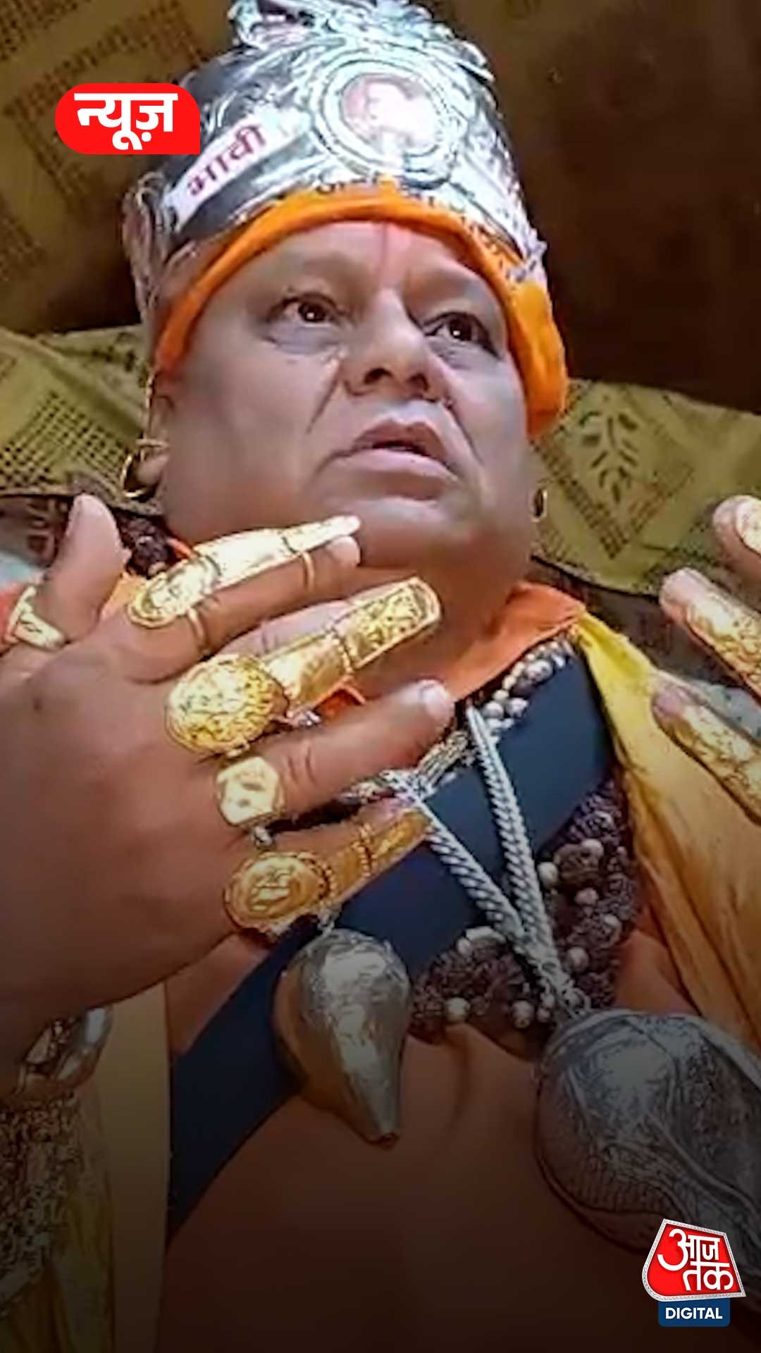 गूगल गोल्डन बाबा ने सतुआ बाबा को दी सलाह