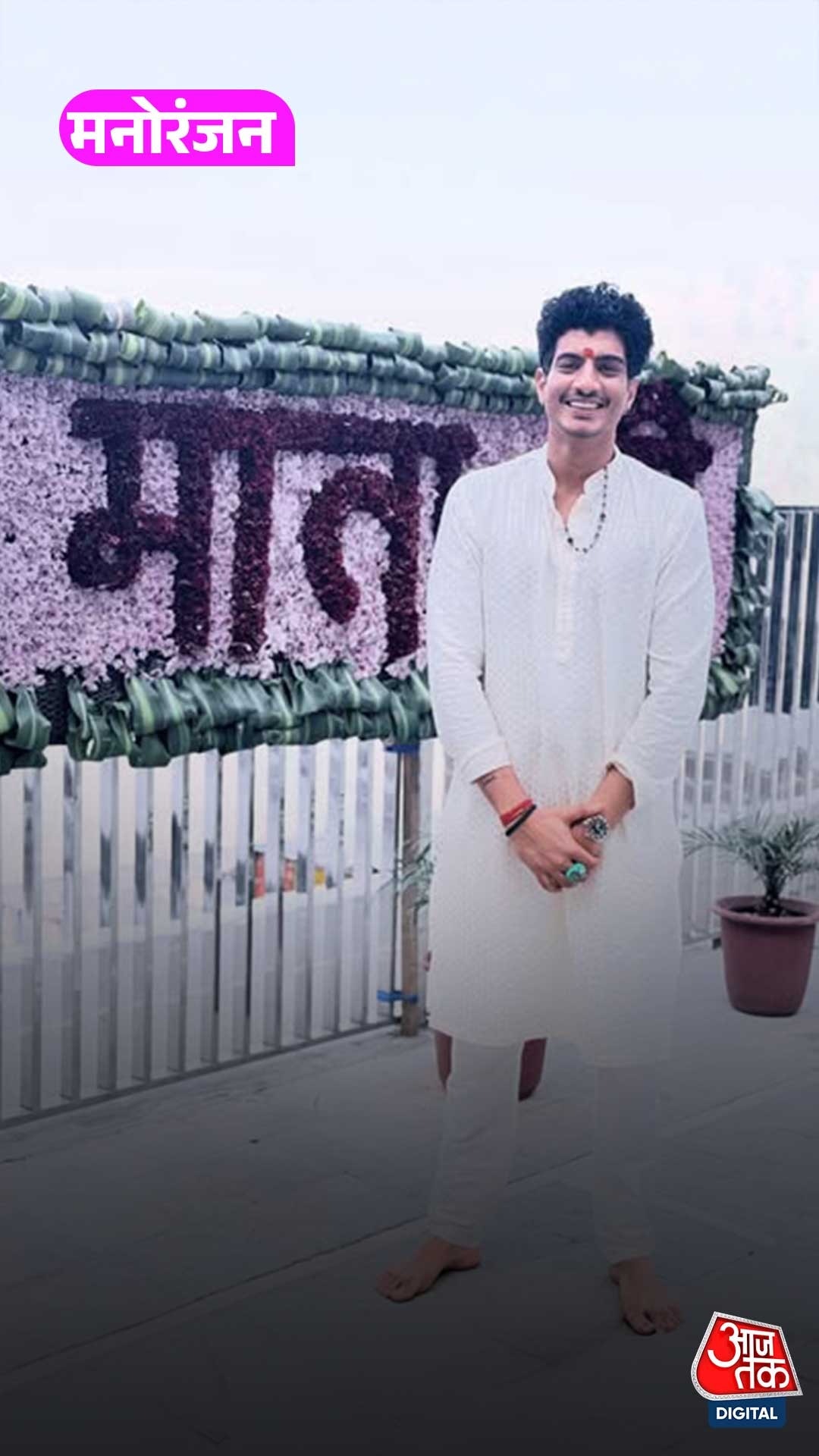 सिंगर Palash Muchhal पर 40 लाख रुपये की धोखाधड़ी का आरोप