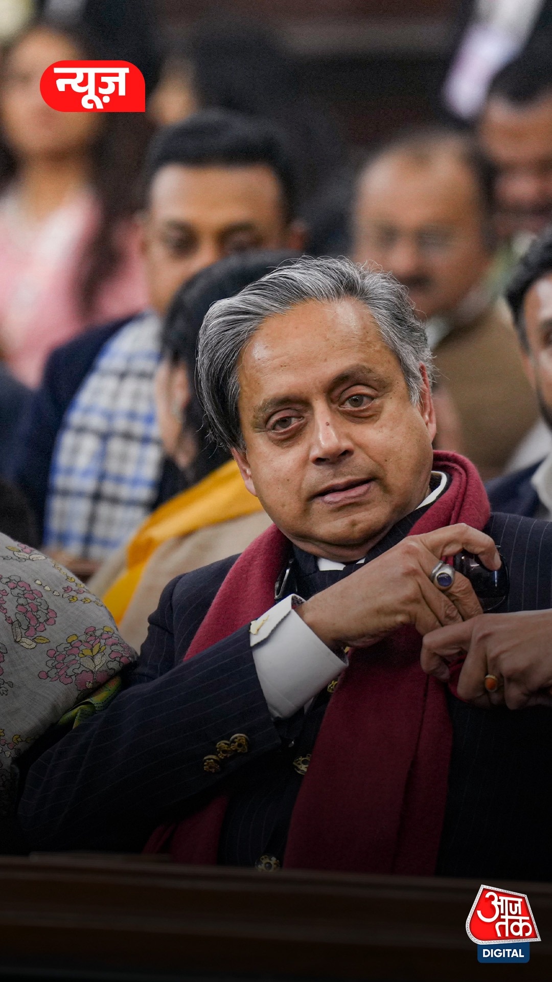 Rahul Gandhi से नाराज Tharoor, चुनावी मीटिंग से बनाई दूरी