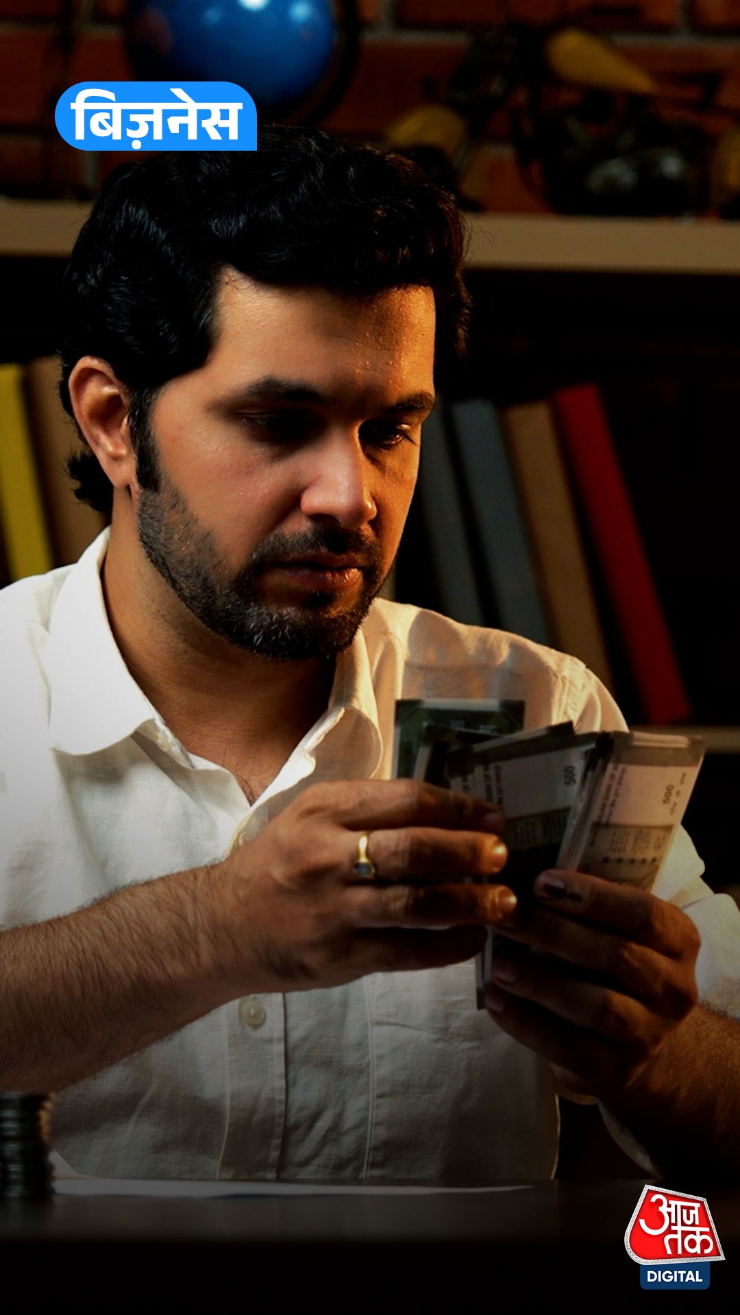 150 रुपये रोजाना निवेश से मिलेगा 19 लाख तक का फंड