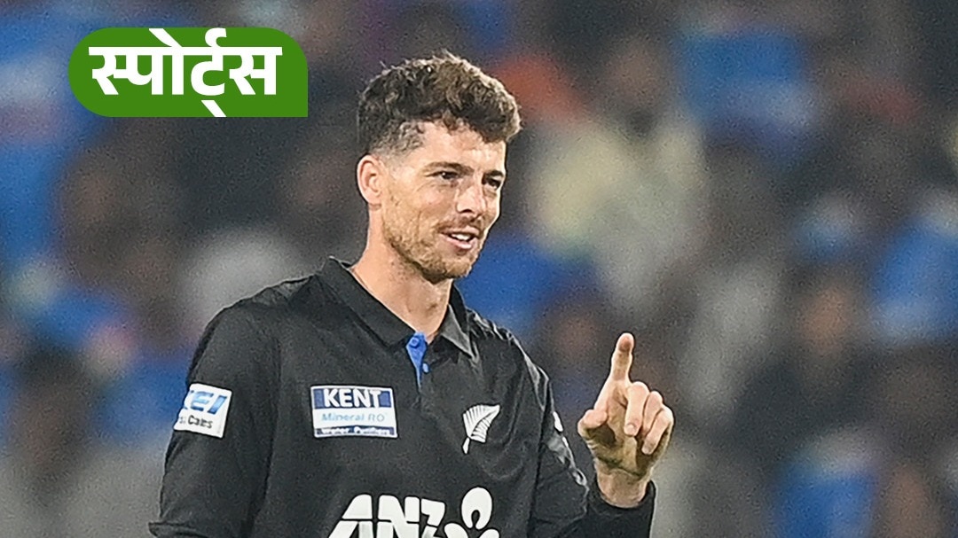 Mitchell Santner 