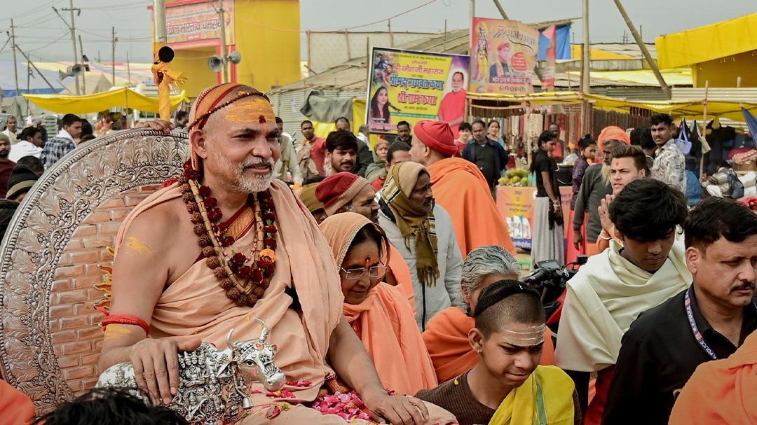 Swami Avimukteshwaranand