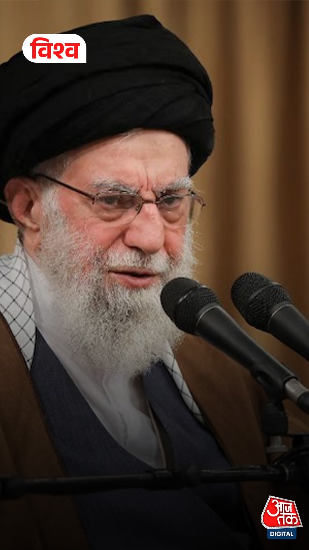 Ali Khamenei