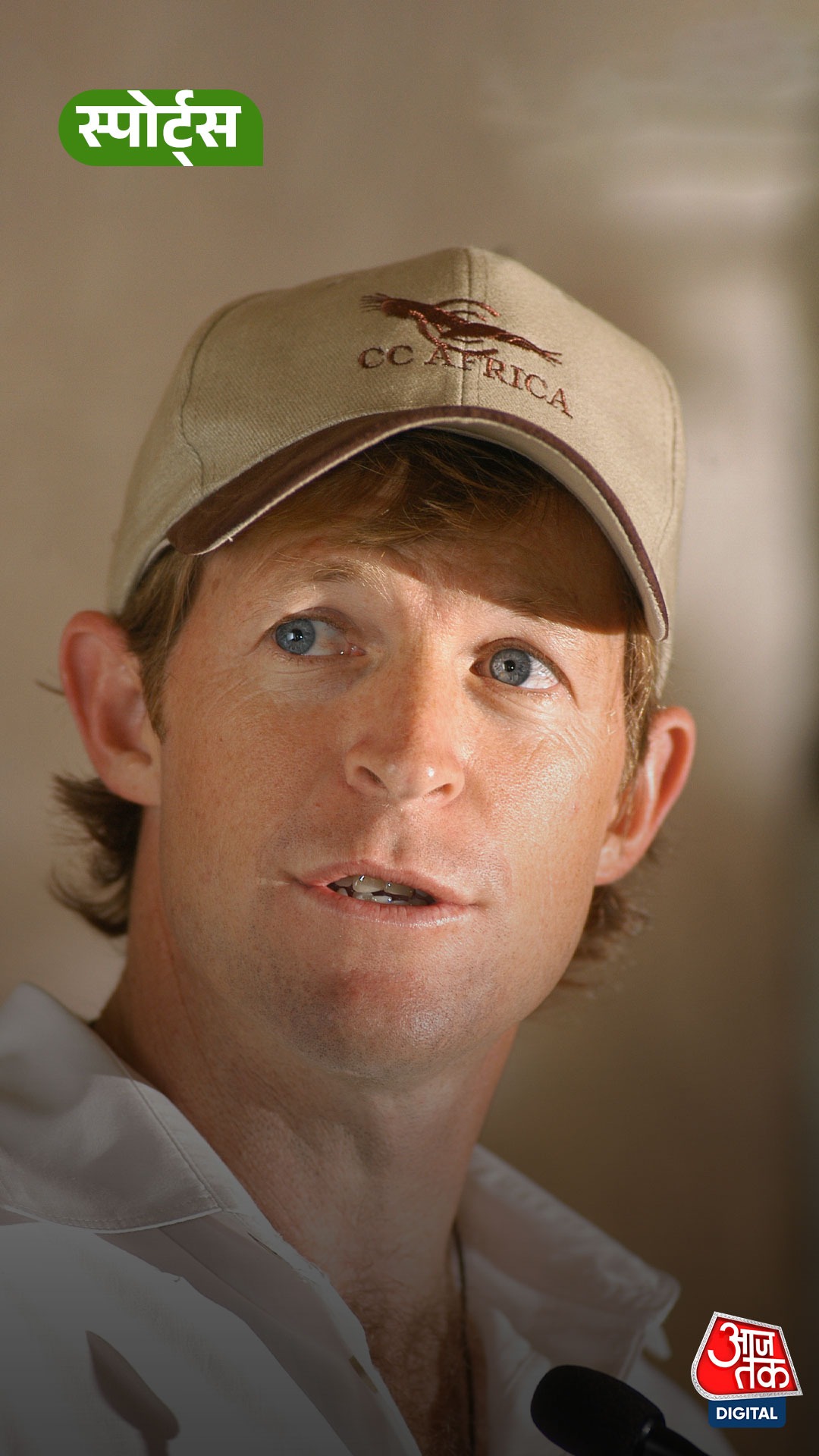 Jonty Rhodes