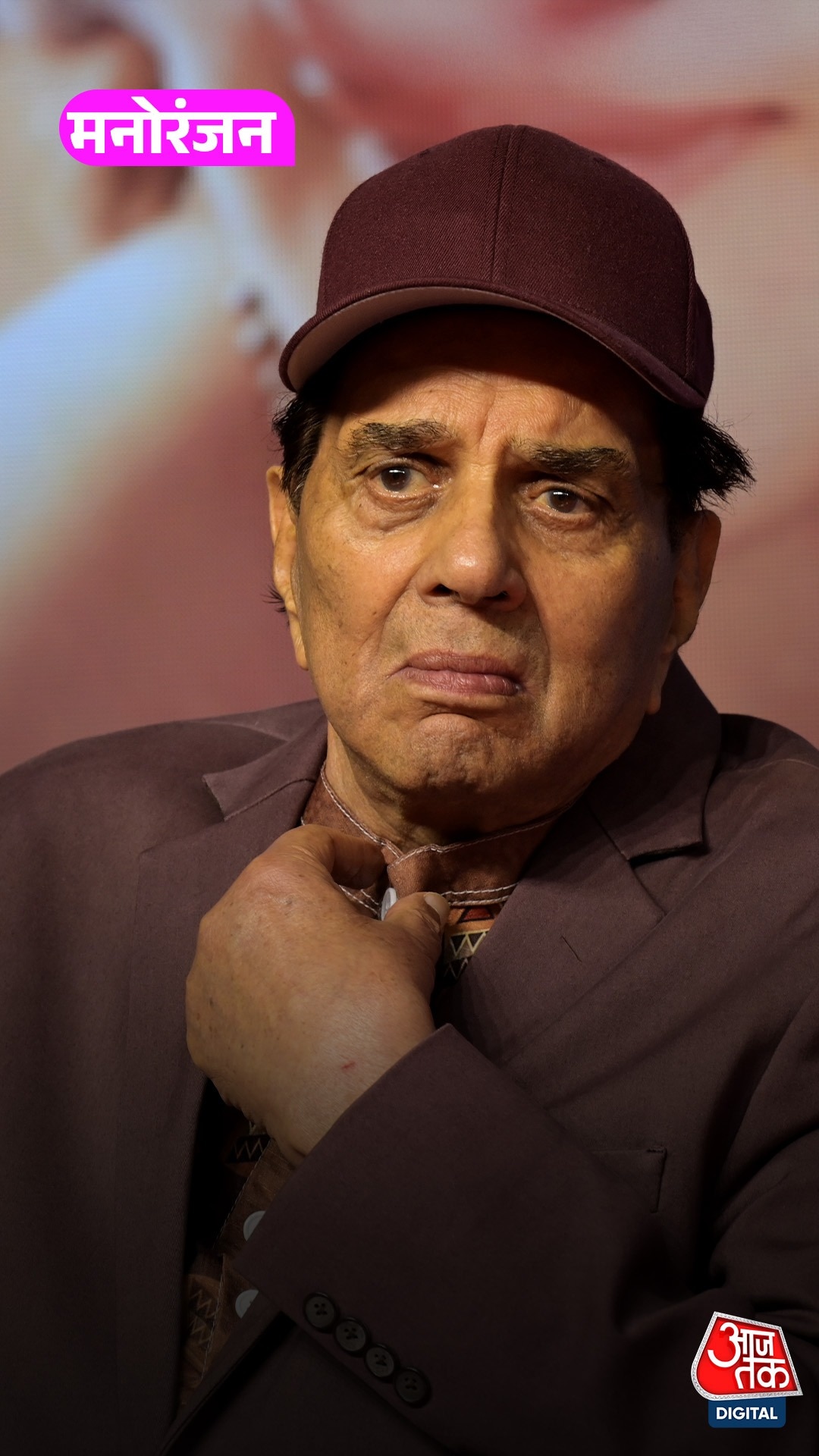 Dharmendra को 'पद्म विभूषण' मिलने पर Hema Malini हुईं इमोशनल