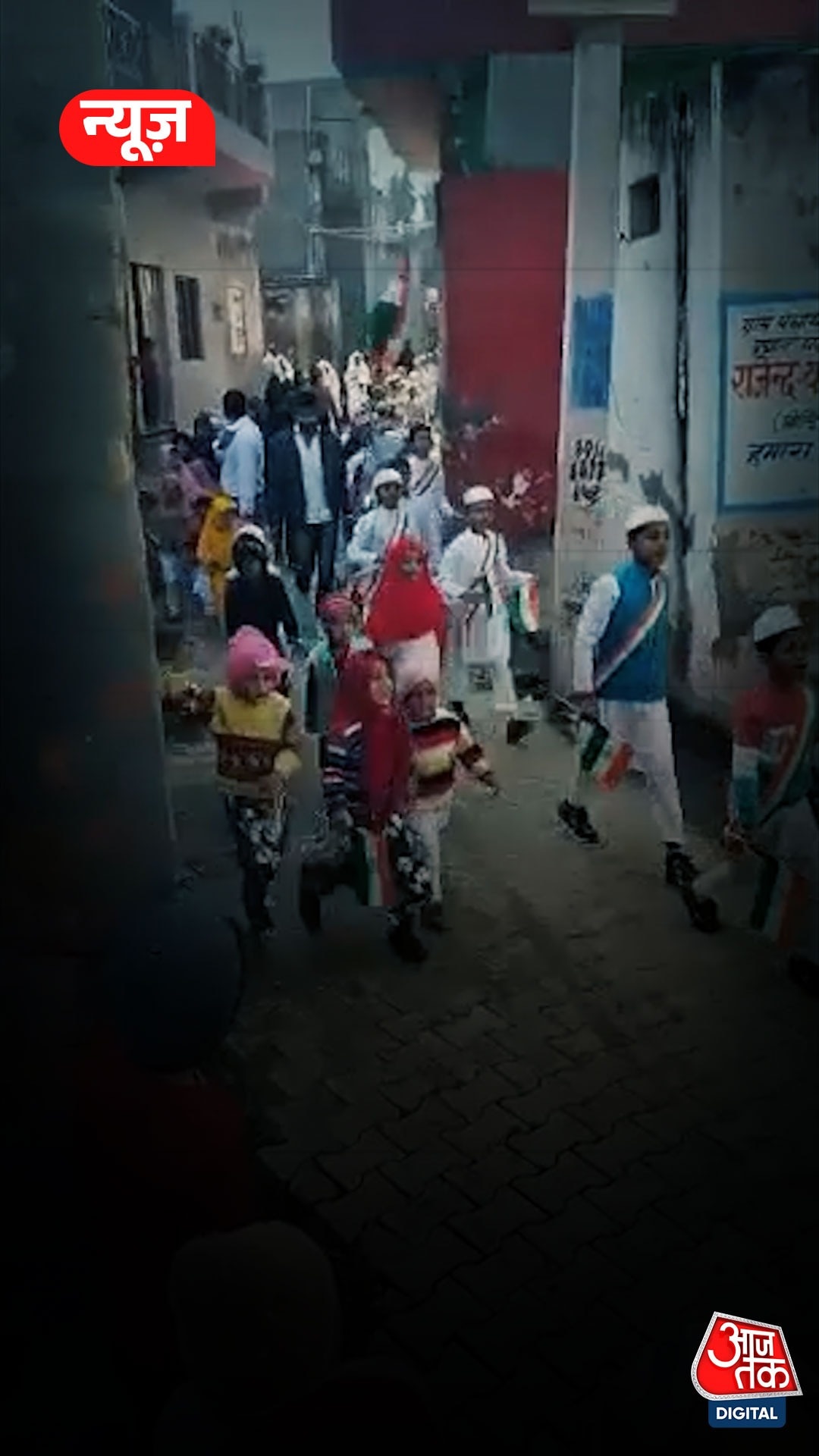 innocent children made to chant religious slogans on republic day