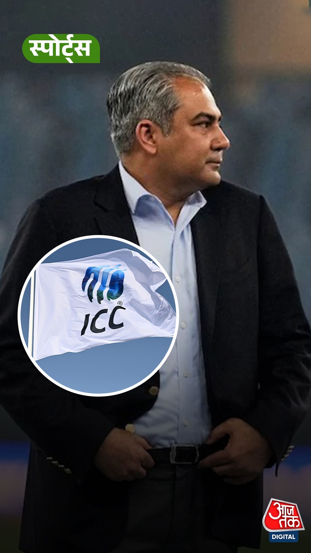 Pakistan टीम के T20 वर्ल्ड कप में भाग लेने पर सस्पेंस!