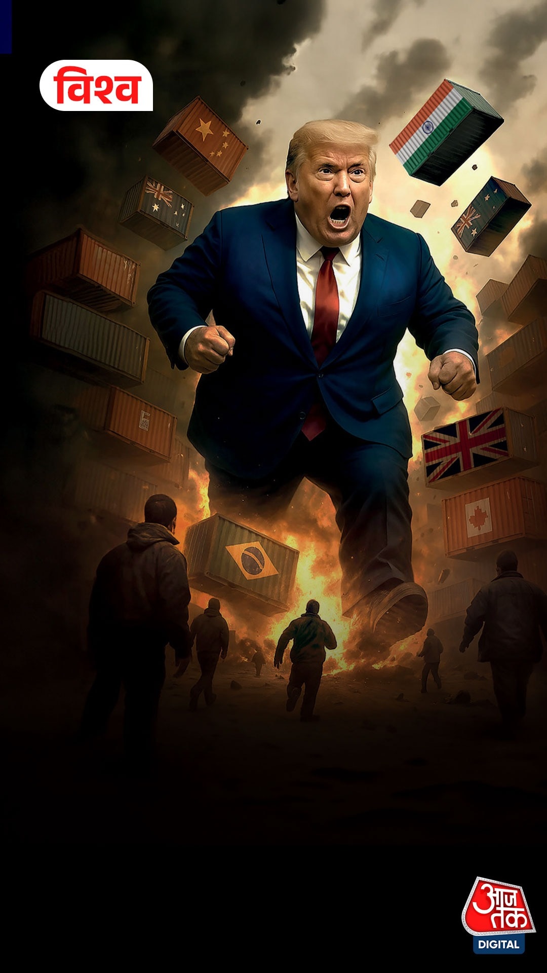 क्या मनोविज्ञान के खिलाड़ी हैं ट्रंप?