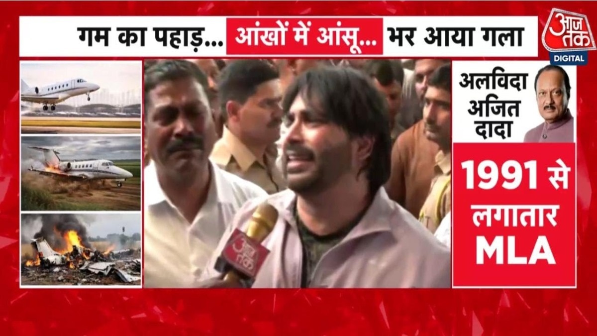 Ajit Pawar supporter