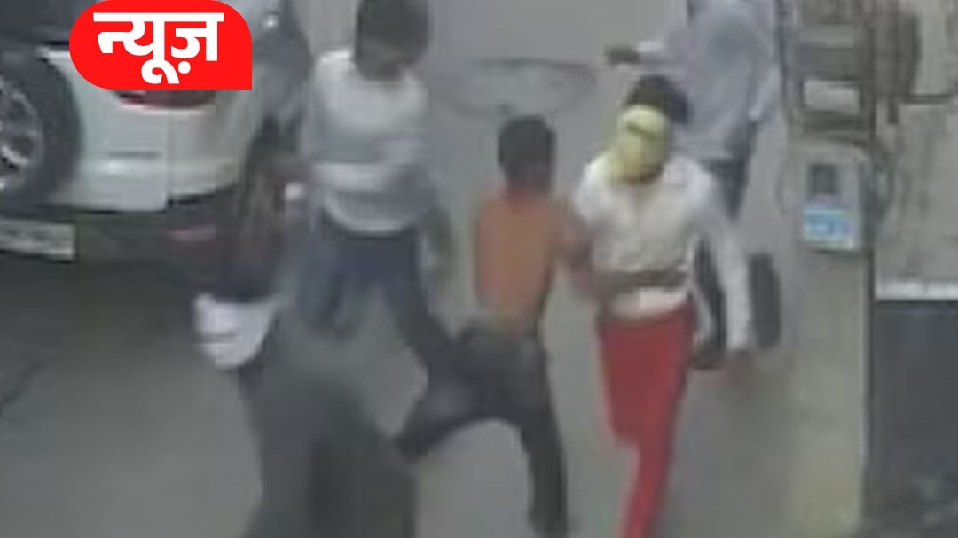 Ballabhgarh Faridabad kidnapping case 