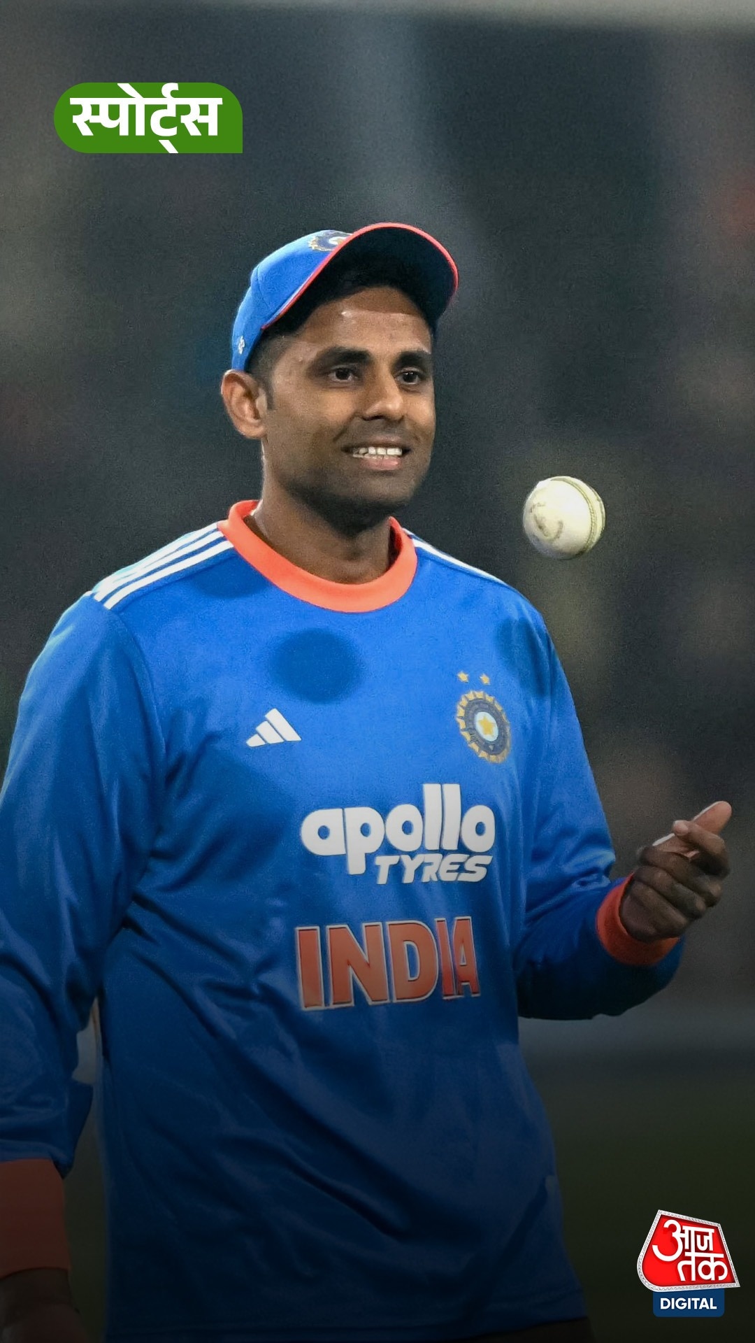 Suryakumar Yadav 