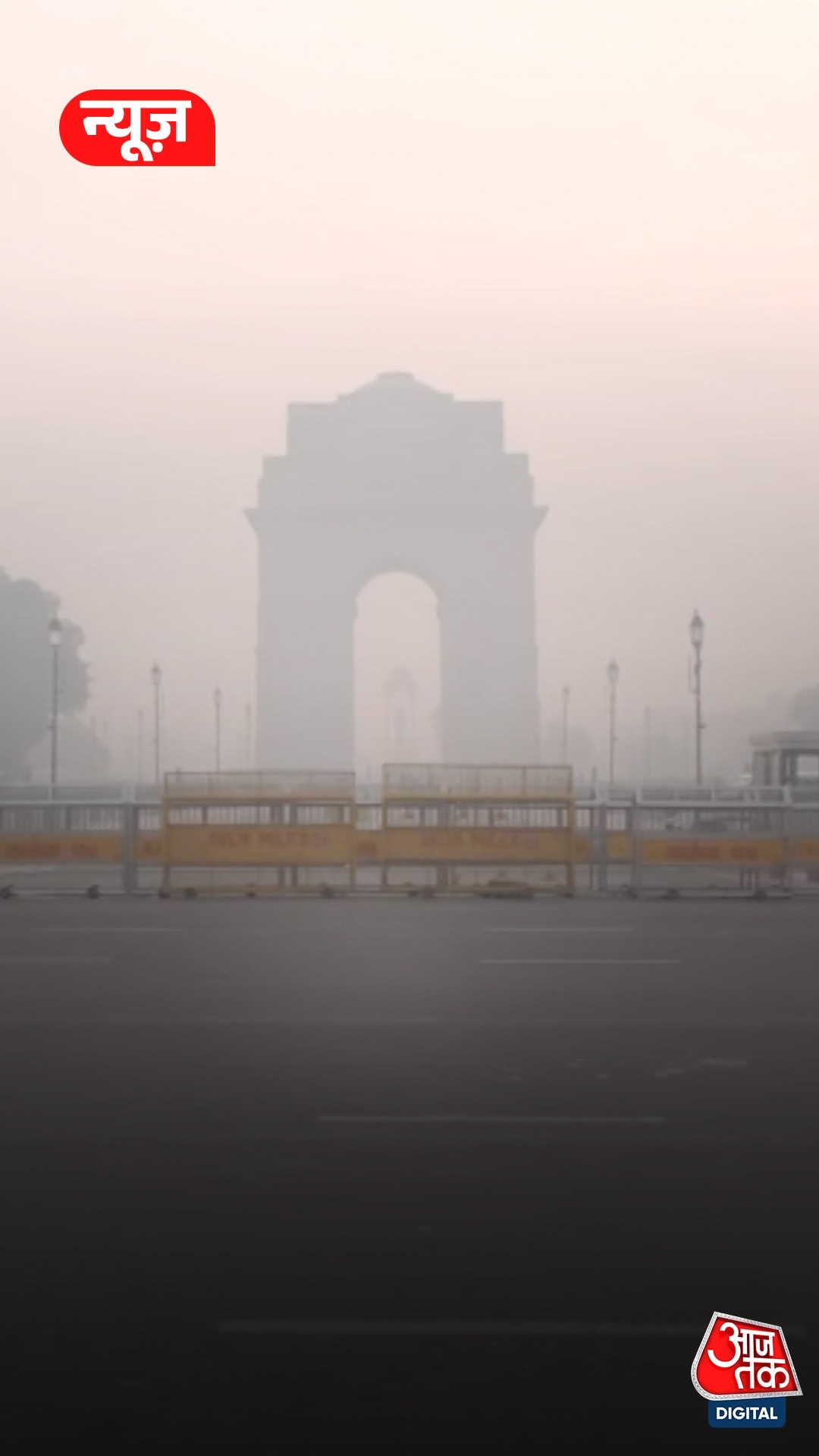 Delhi Air Pollution