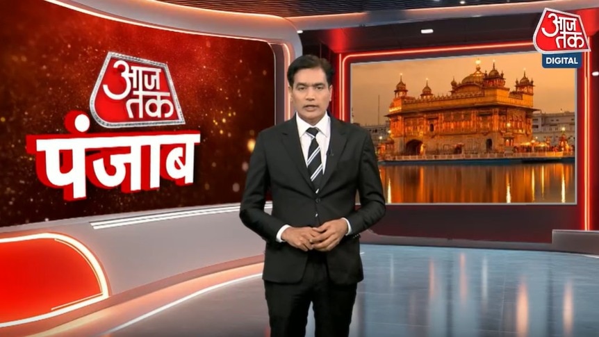 Punjab Aajtak Sayeed
