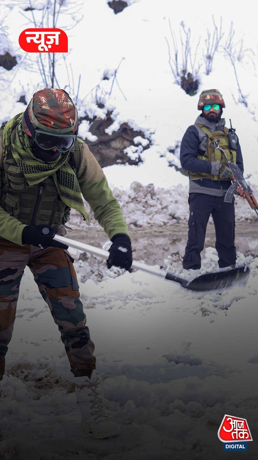 North India Weather Alert: Rain-Snowfall से बिगड़ा मौसम