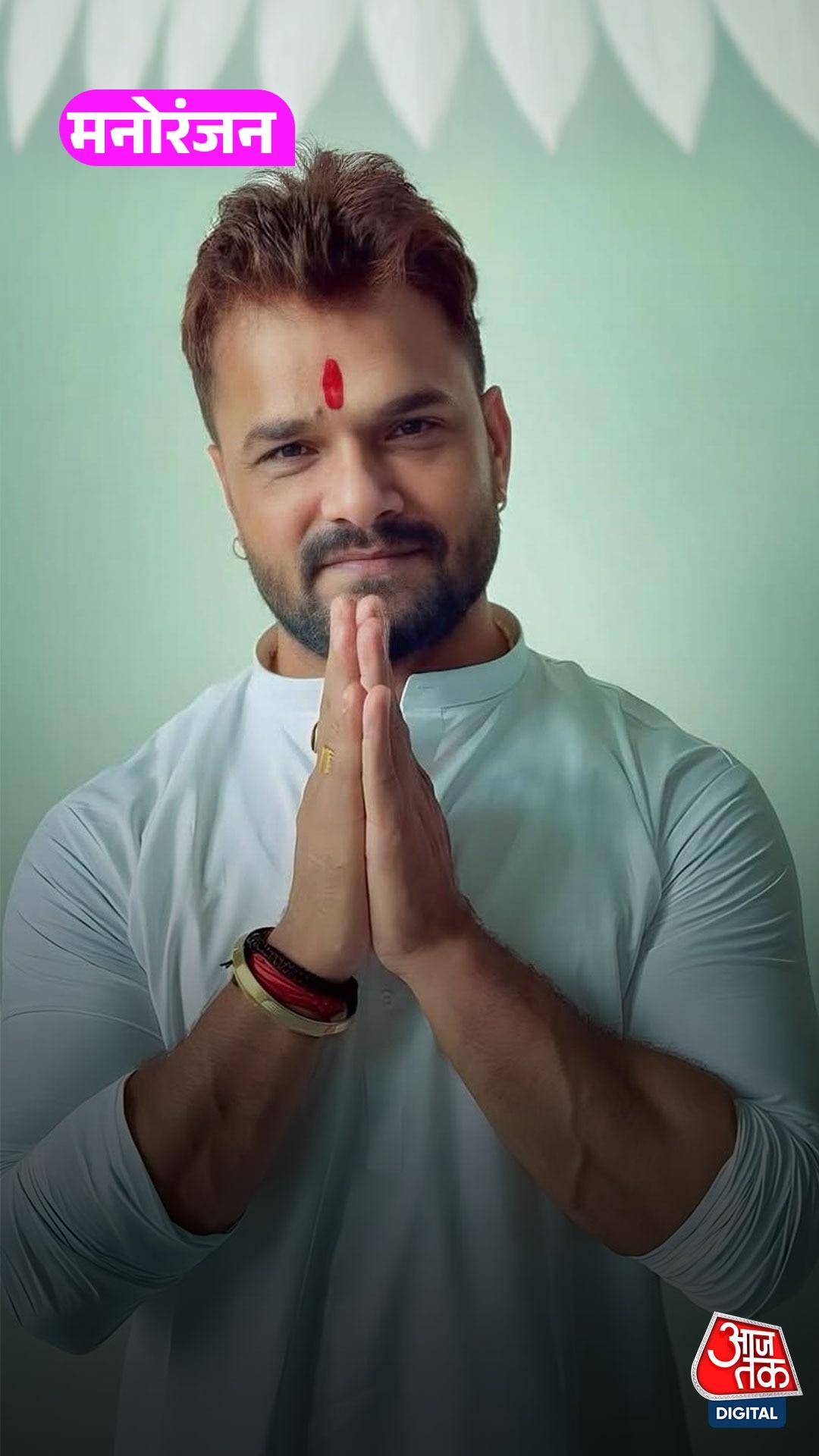 Khesari Lal Yadav ने एक इवेंट में कही दिल की बात!