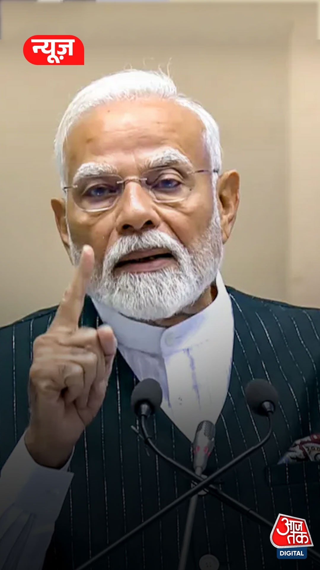 Budget Session 2026: बजट से पहले PM Modi का बड़ा बयान