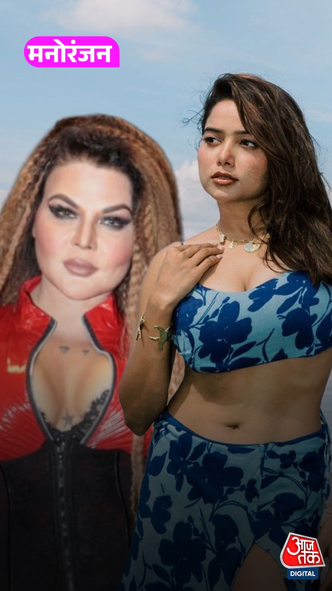 Manisha–Rakhi Contro: शो में बेइज्जती पर मनीषा की सफाई