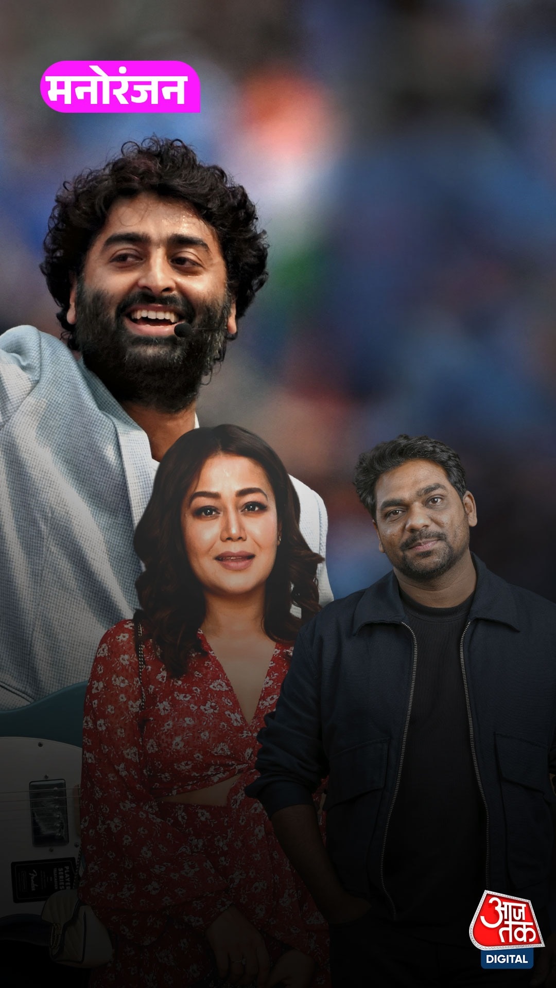 2026 की शुरुआत में ब्रेक पर Bollywood Celebs?