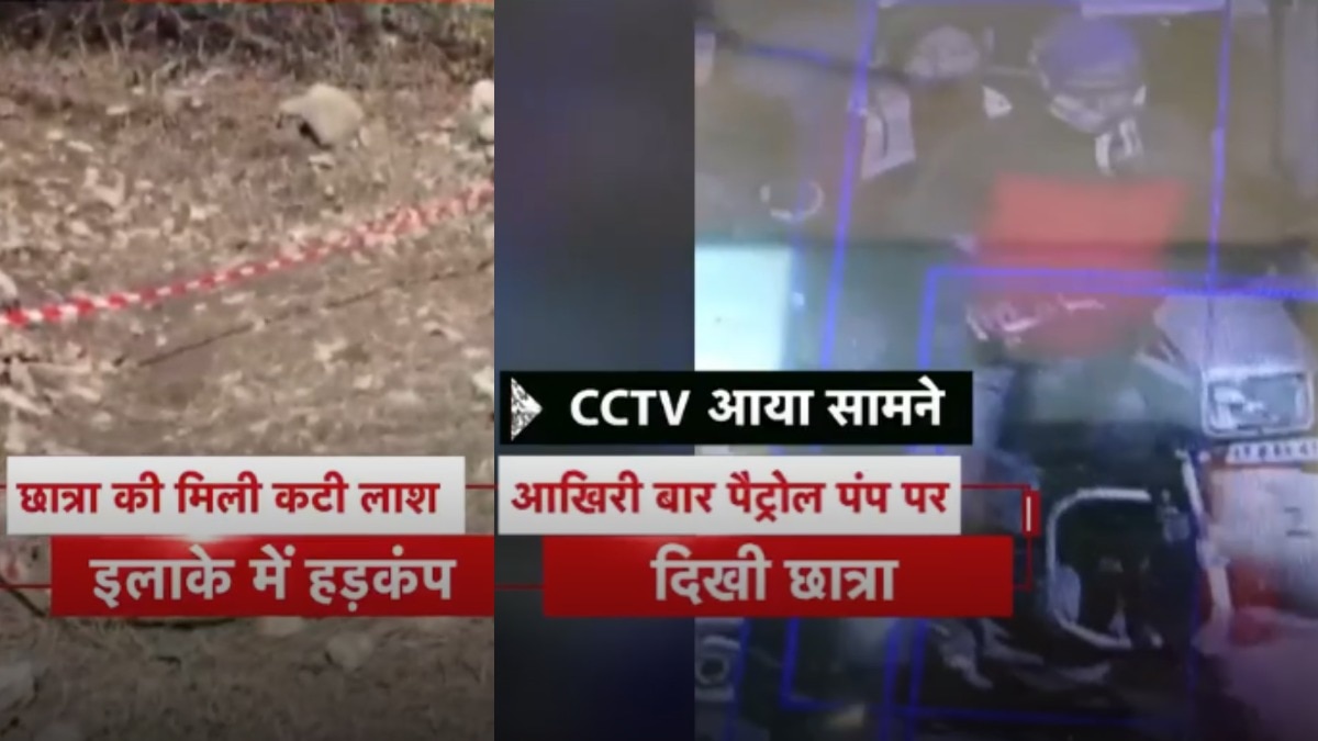 murder of female student in vikasnagar dehradun