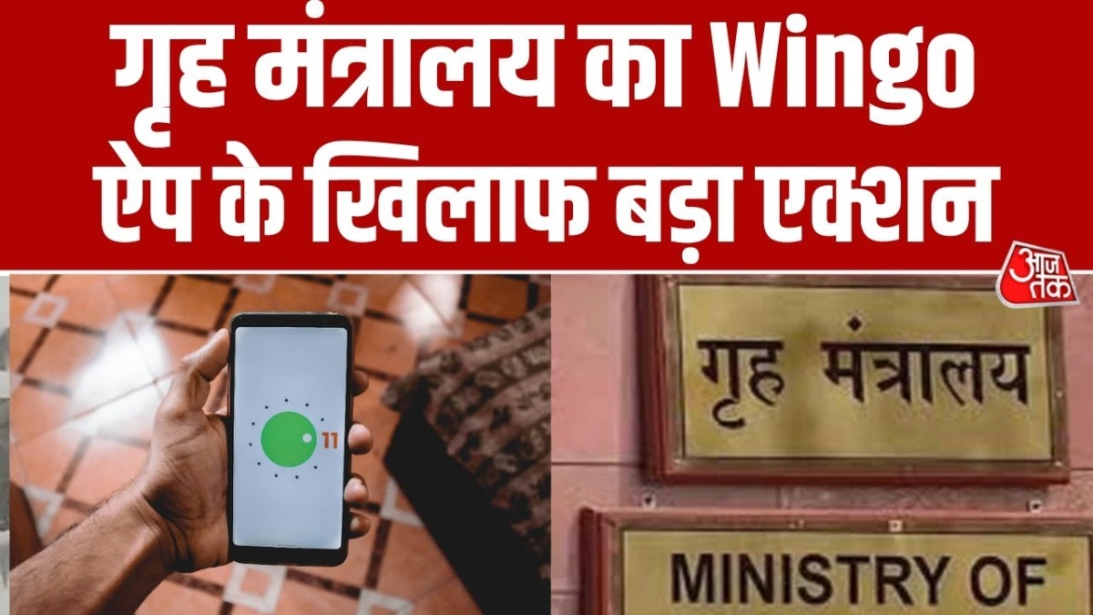 Action against Wingo app 