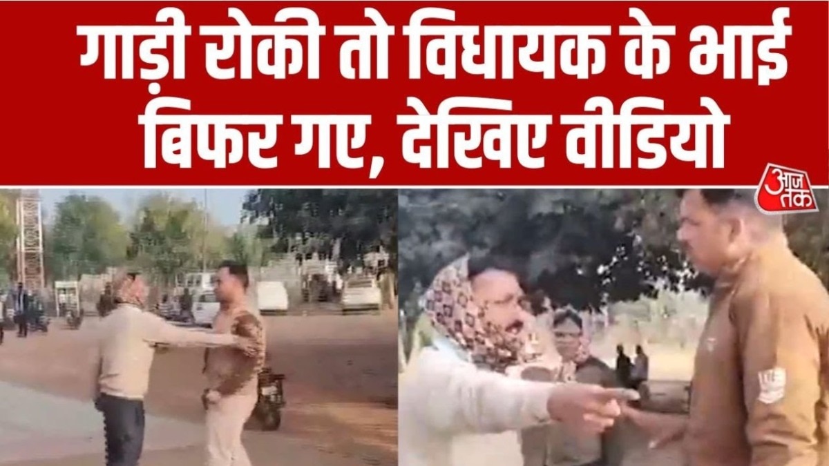 police and Shivpuri MLA ramesh khatik brother