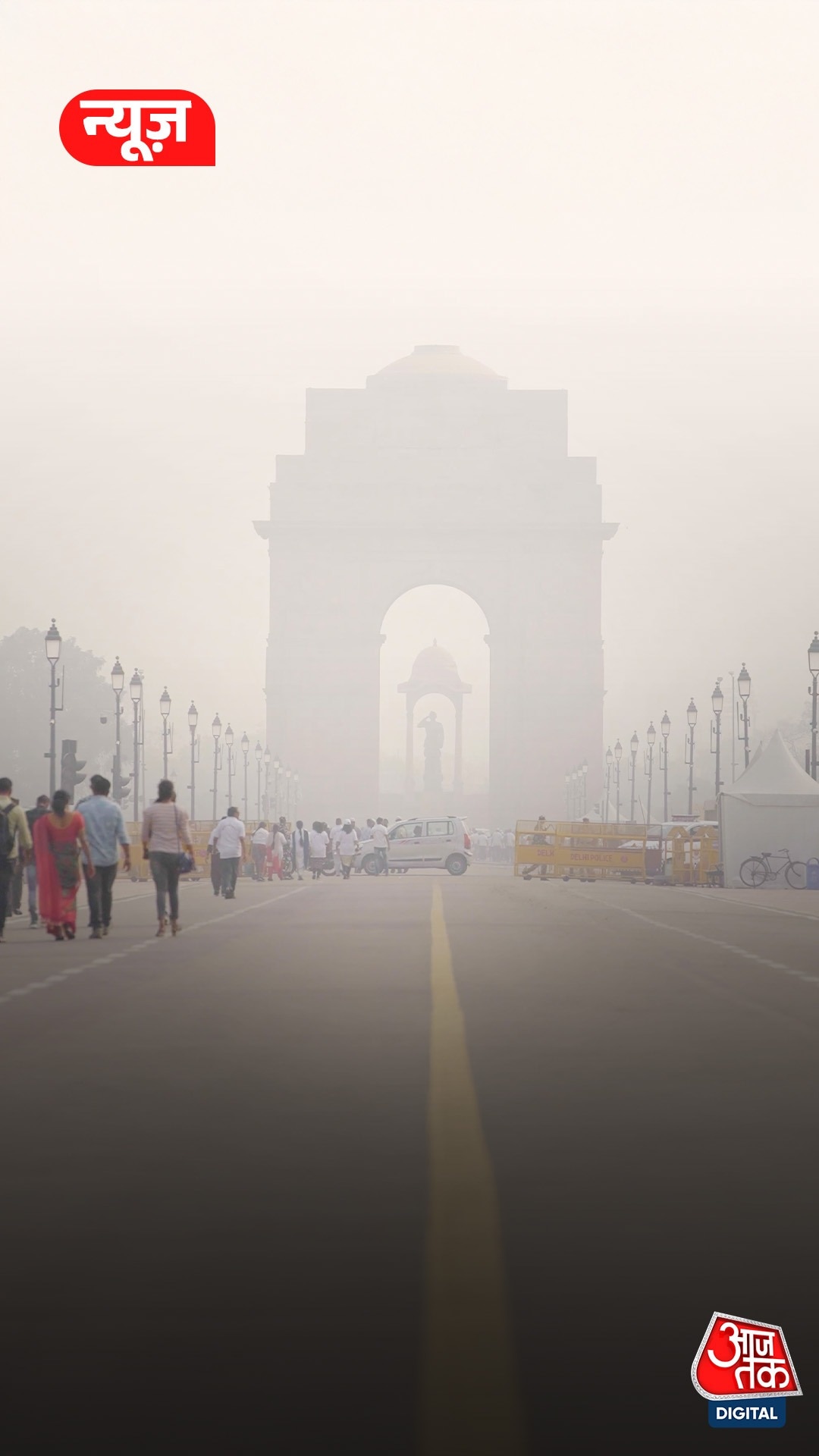 Delhi Air Pollution