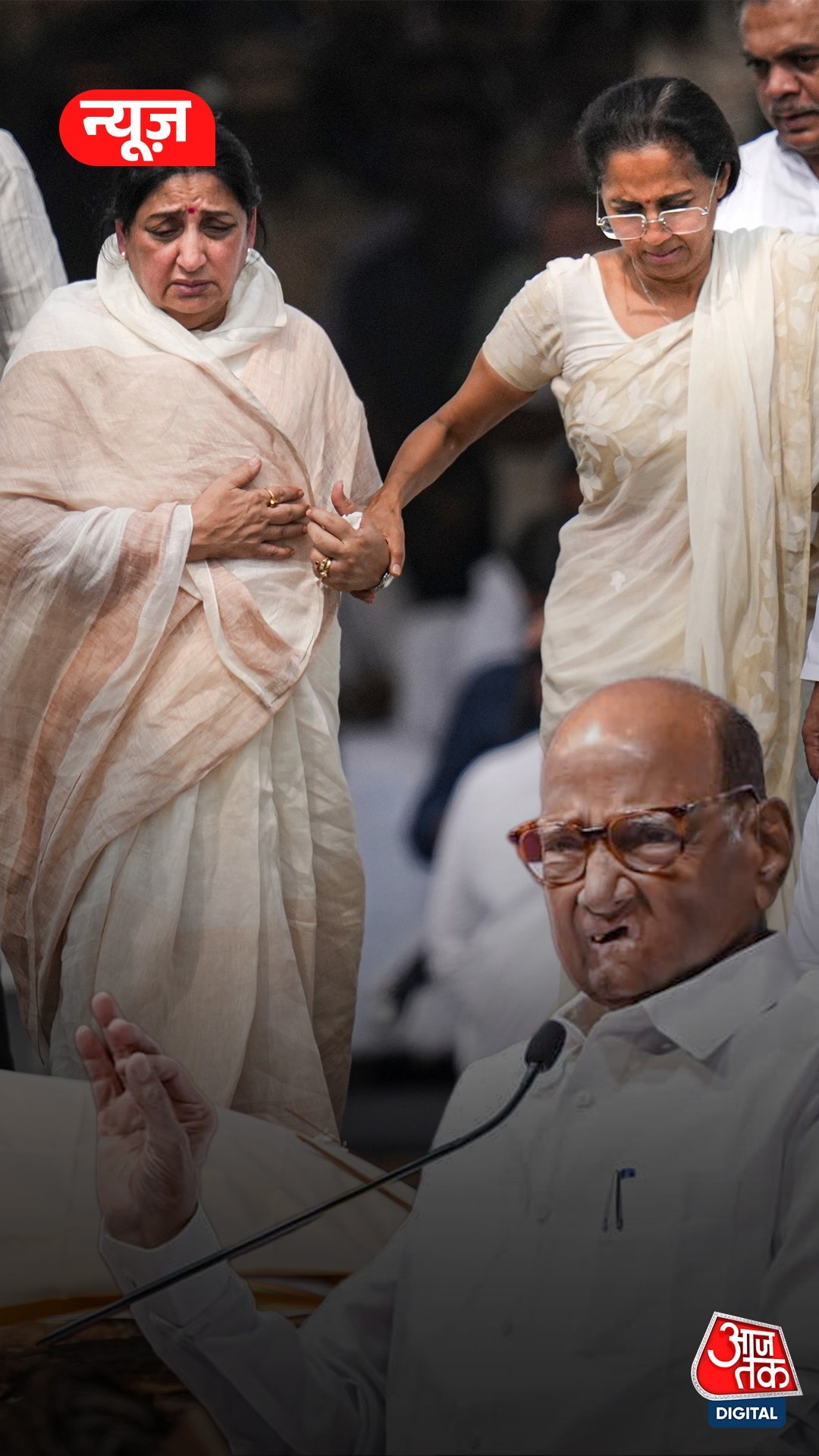Sunetra की ताजपोशी से, क्या नाराज़ हैं Sharad Pawar?