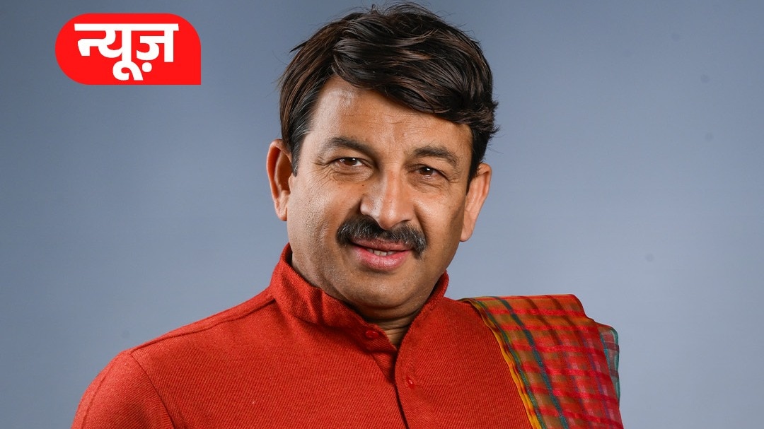 Manoj Tiwari