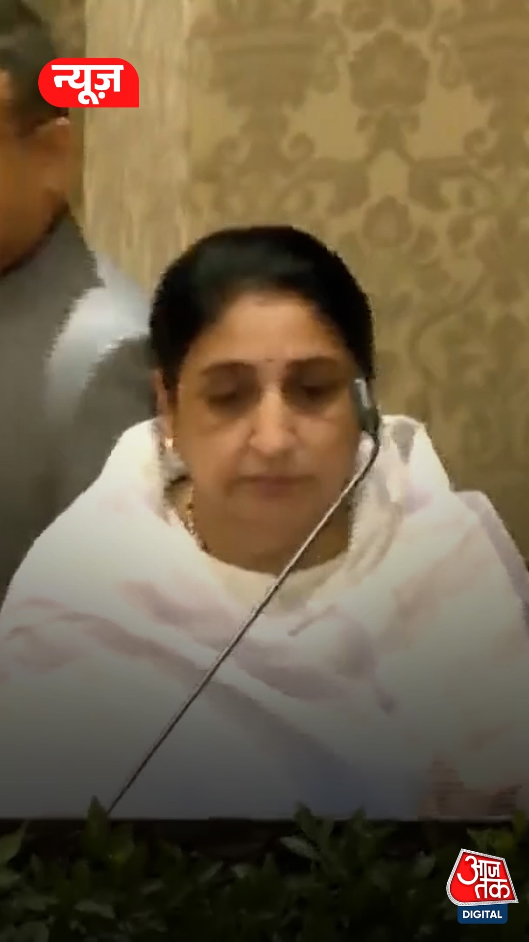 Maharashtra की पहली महिला Deputy CM बनीं Sunetra Pawar