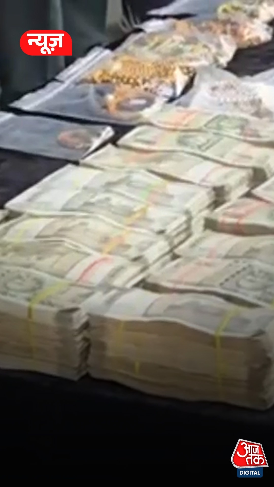 डॉक्टर के घर से डेढ़ करोड़ की चोरी