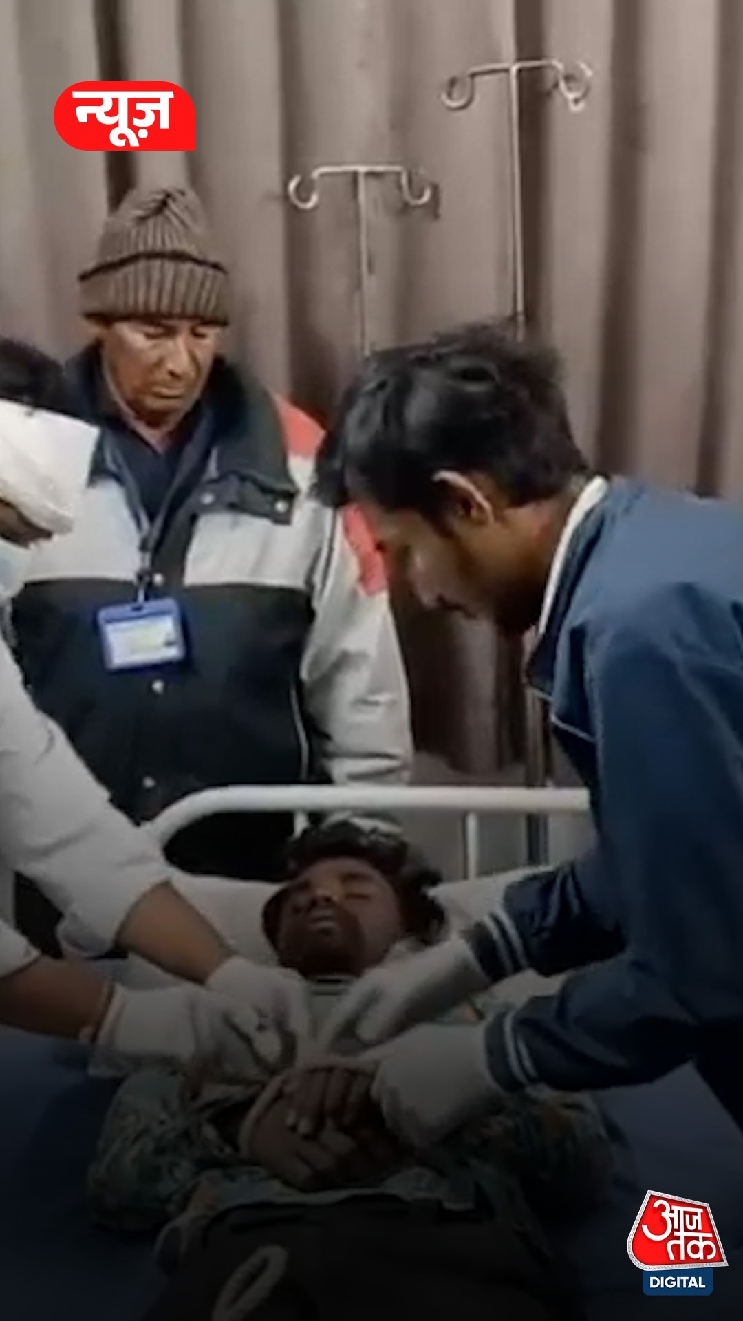 लोगों को कुत्ते की तरह क्यों काटने लगा युवक?