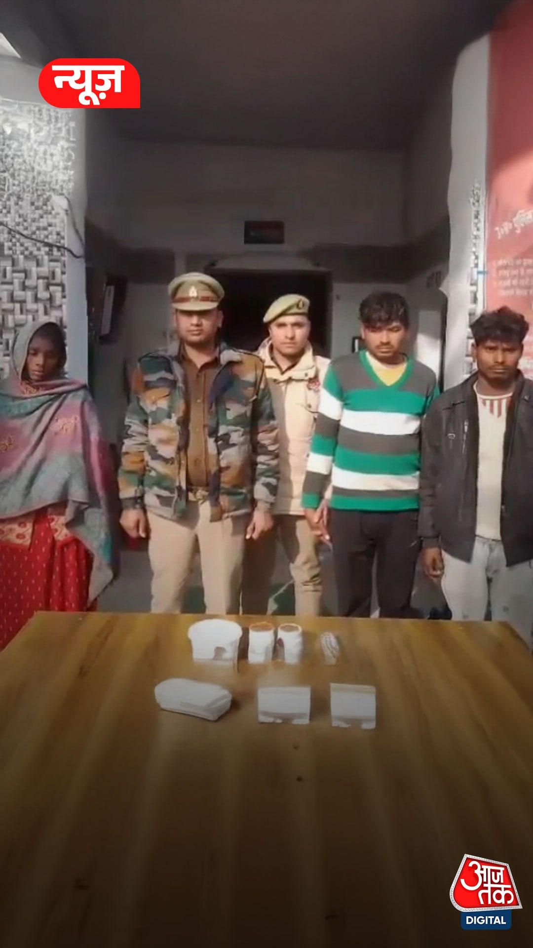 अवैध संबंध की पति को लगी भनक, महिला ने रेता गला