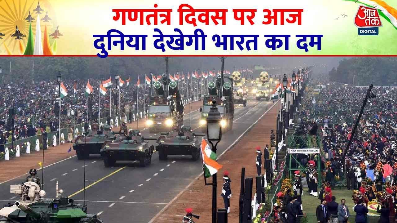 India celebrates its 77th Republic Day with grandeur and pride