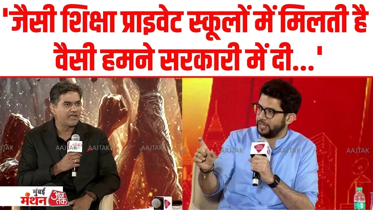 Mumbai Manthan 2026 questioning Aditya Thackeray on BMC reforms