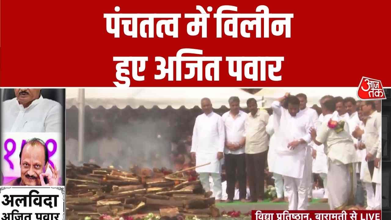 ncp leader ajit pawar passes away