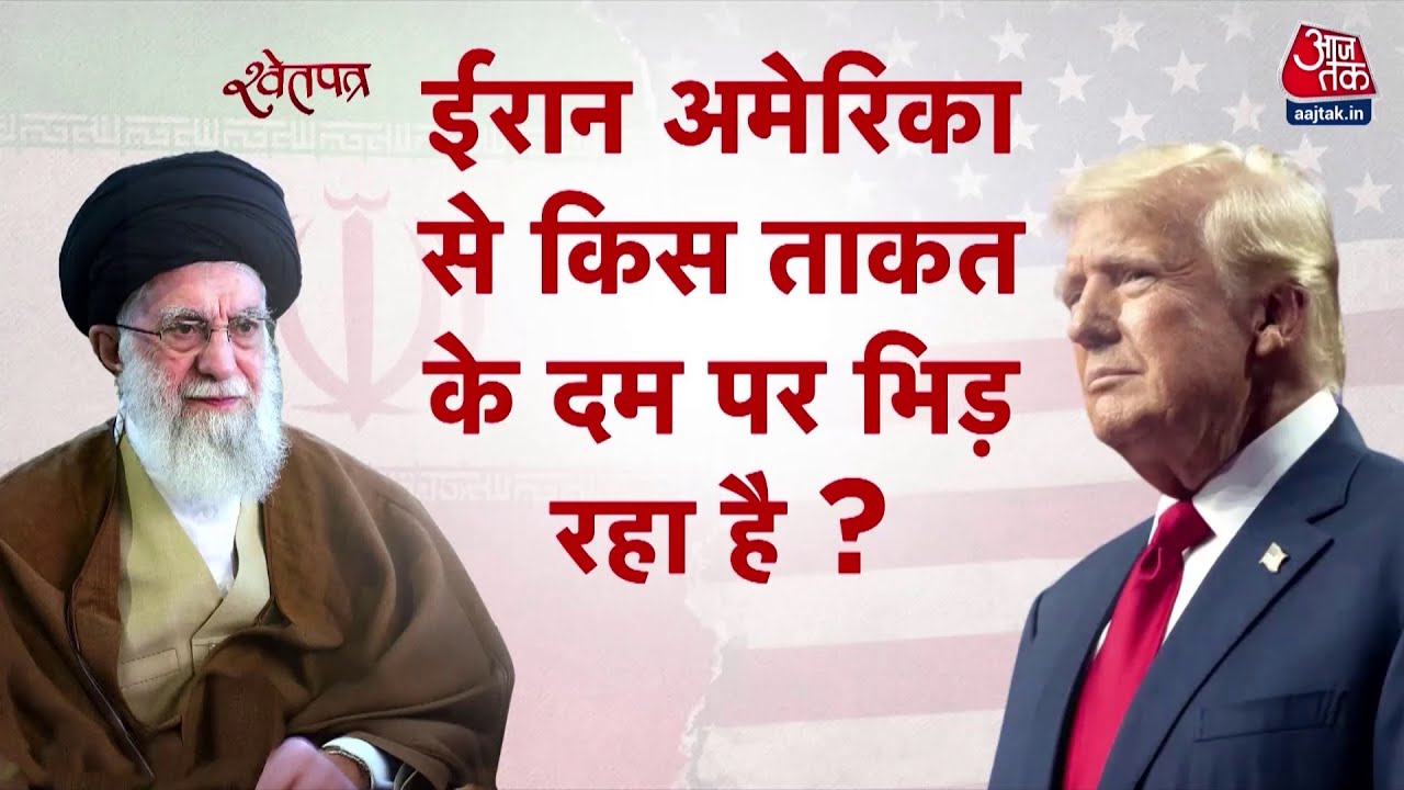 America can attack Khamenei's country at any time