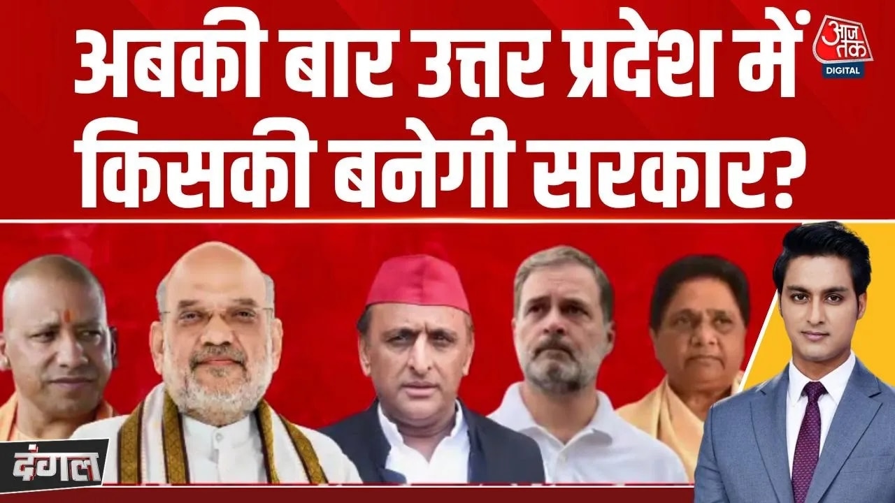 Is Amit Shah's statement today a sign of victory or election pressure