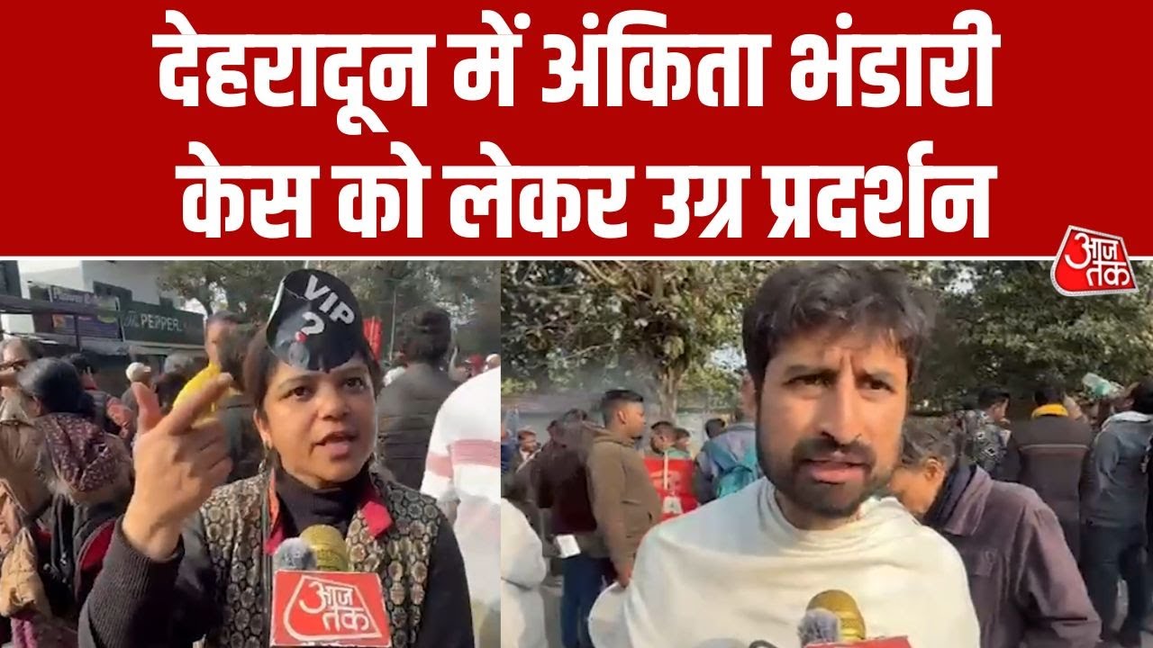 Protests in Dehradun over Ankita Bhandari case