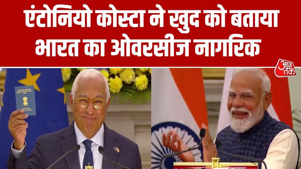 European Council president Antonio Costa is an overseas Indian